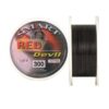 Fil feeder maver smart red devil 150m pecheexpert